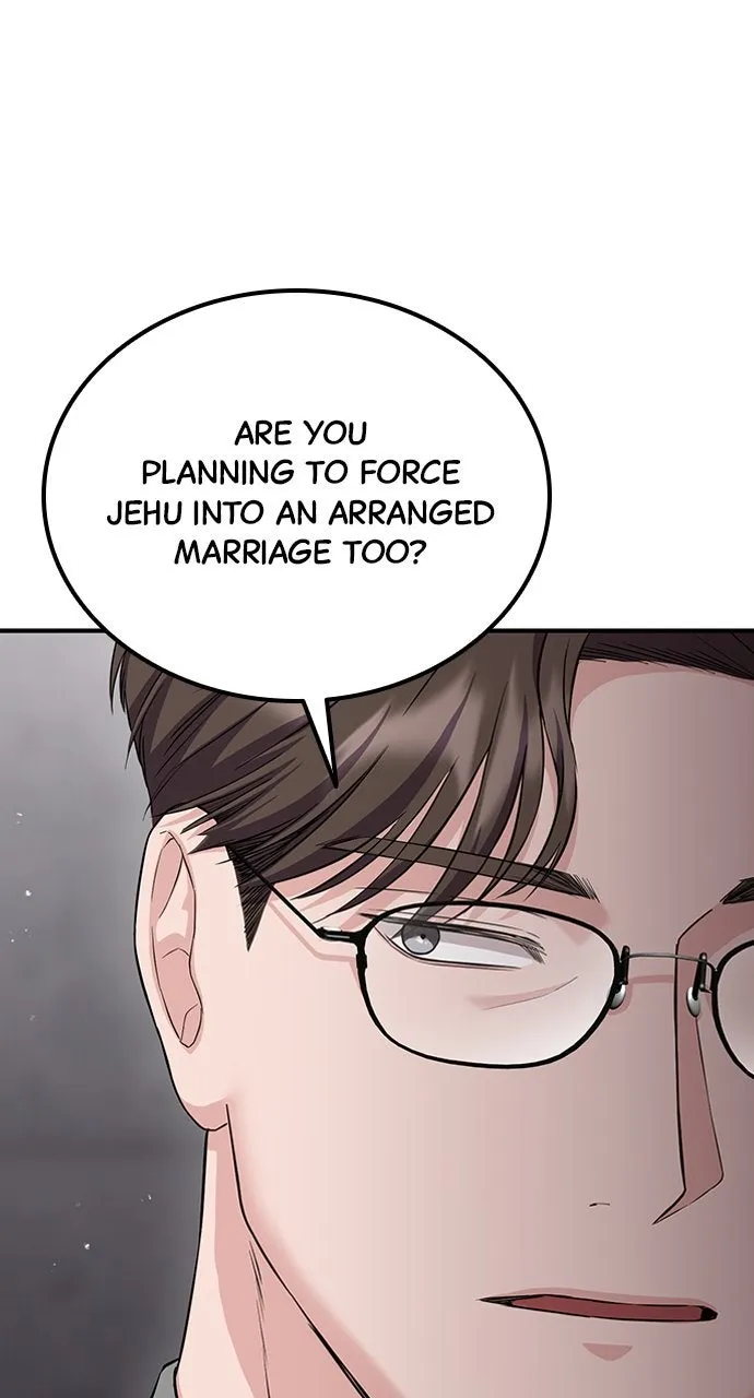 Read Our Night Shift chapter 15 image 79 on Lezhin