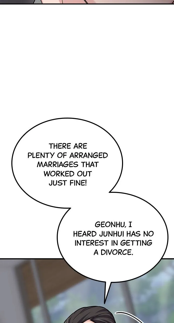 Read Our Night Shift chapter 15 image 80 on Lezhin