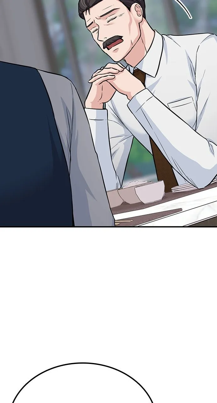 Read Our Night Shift chapter 15 image 81 on Lezhin