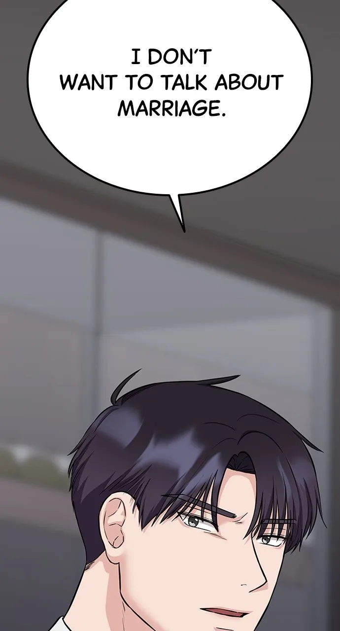 Read Our Night Shift chapter 15 image 85 on Lezhin