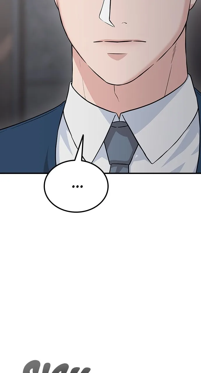 Read Our Night Shift chapter 15 image 92 on Lezhin
