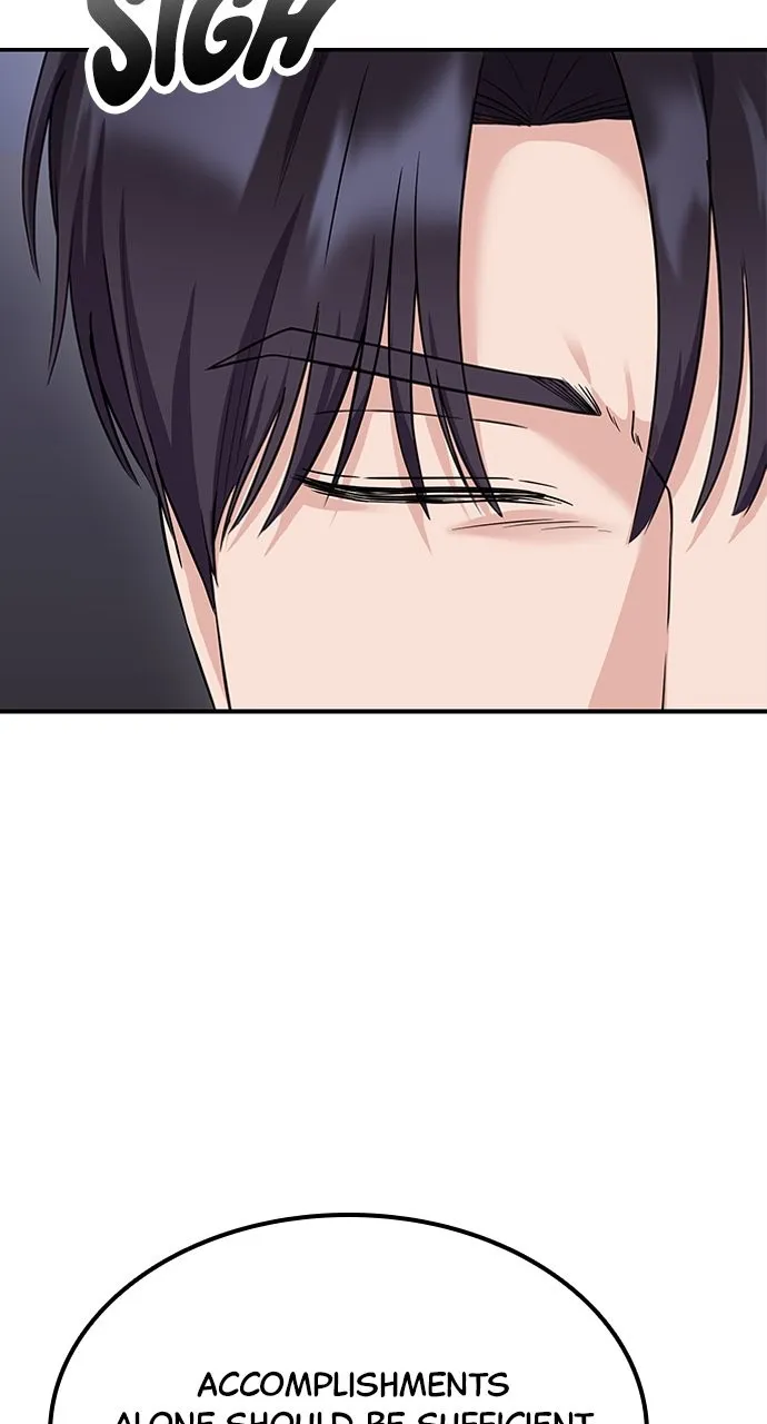 Read Our Night Shift chapter 15 image 93 on Lezhin