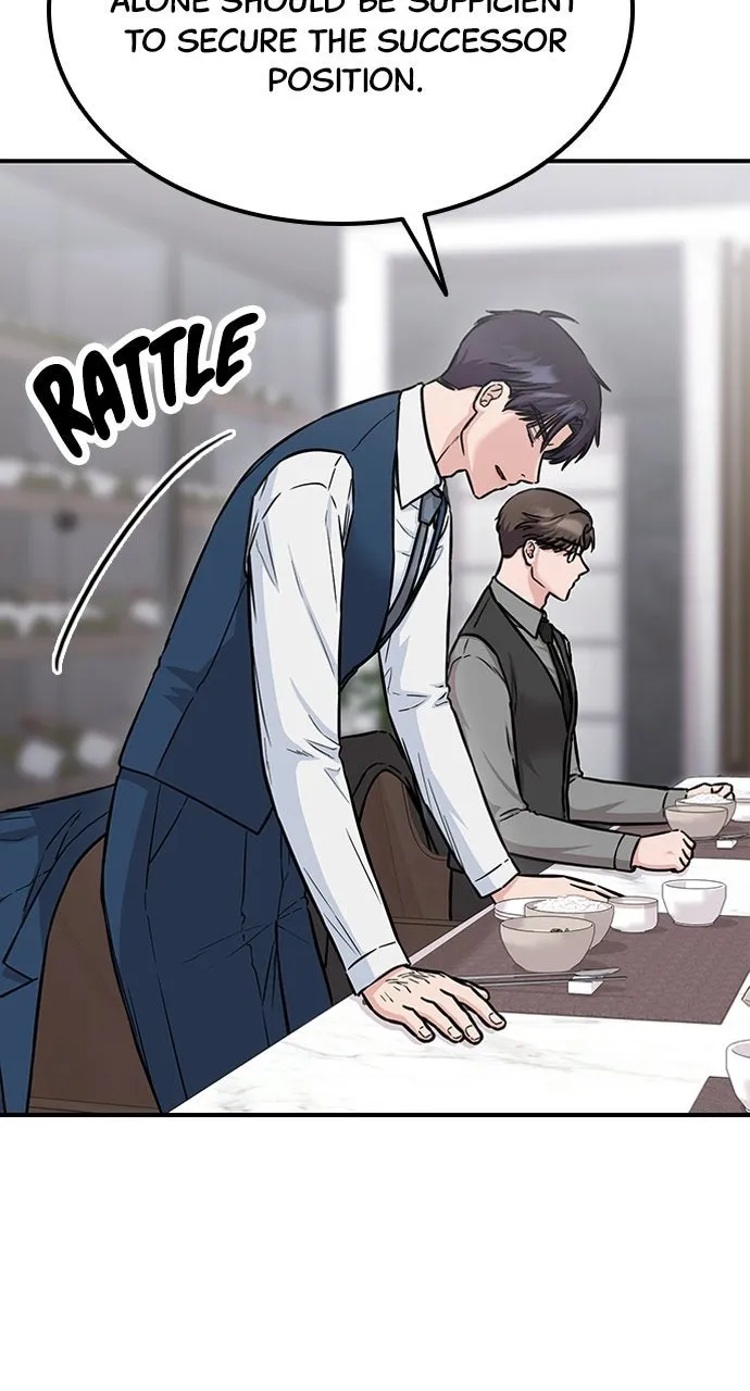 Read Our Night Shift chapter 15 image 94 on Lezhin