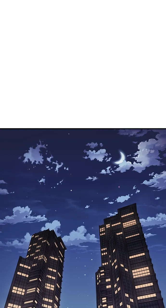 Read Our Night Shift chapter 2 image 1 on Lezhin
