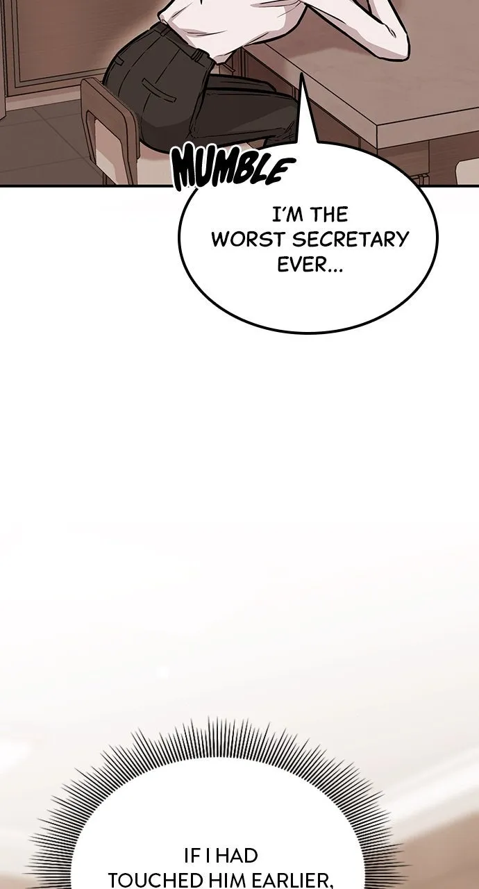 Read Our Night Shift chapter 2 image 105 on Lezhin