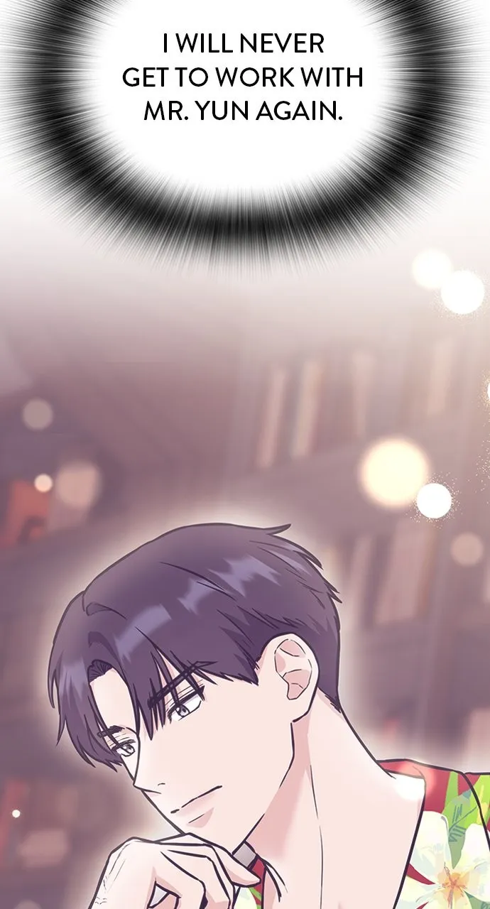 Read Our Night Shift chapter 2 image 108 on Lezhin
