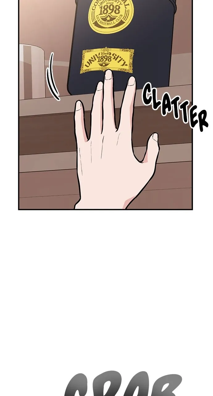 Read Our Night Shift chapter 2 image 115 on Lezhin