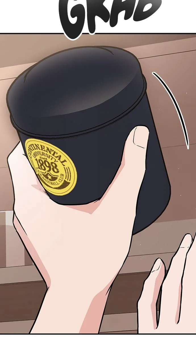 Read Our Night Shift chapter 2 image 116 on Lezhin