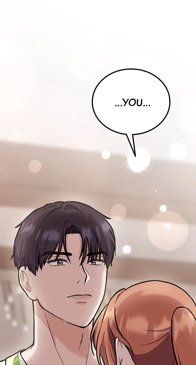 Read Our Night Shift chapter 2 image 120 on Lezhin
