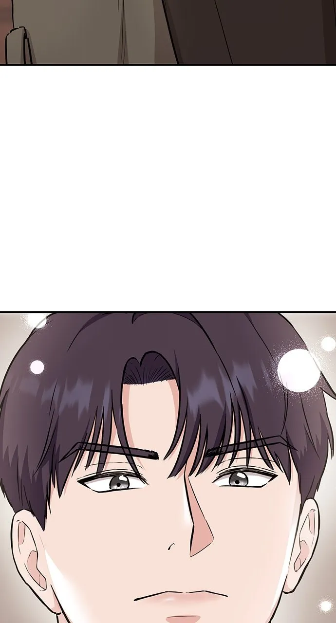 Read Our Night Shift chapter 2 image 122 on Lezhin