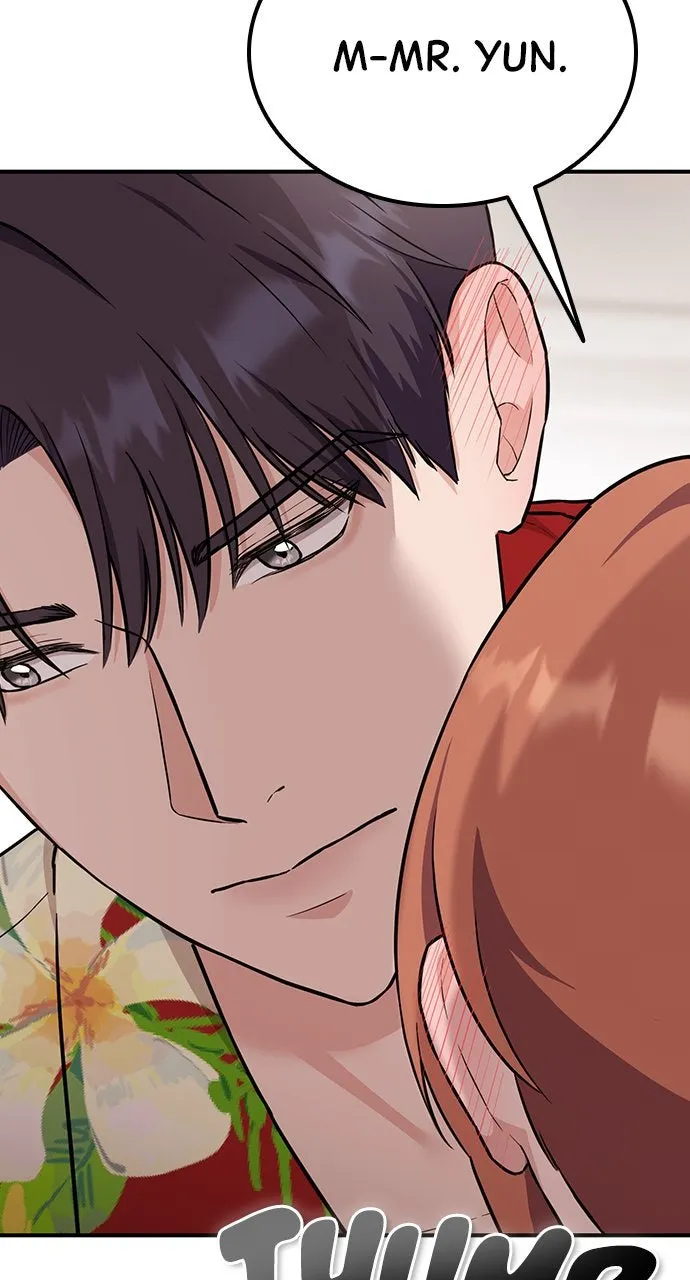 Read Our Night Shift chapter 2 image 143 on Lezhin