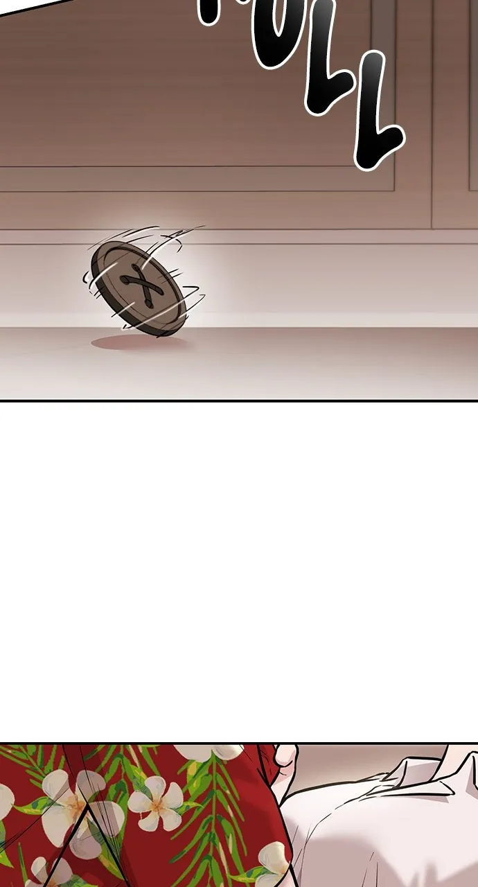 Read Our Night Shift chapter 2 image 161 on Lezhin