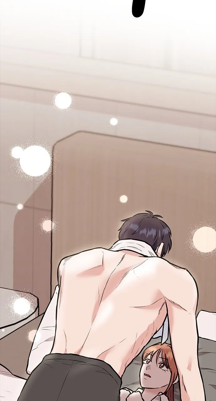 Read Our Night Shift chapter 2 image 32 on Lezhin