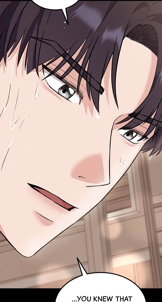 Read Our Night Shift chapter 2 image 39 on Lezhin