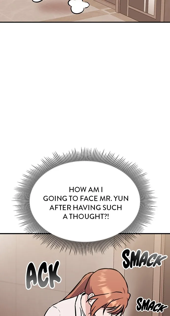 Read Our Night Shift chapter 2 image 47 on Lezhin