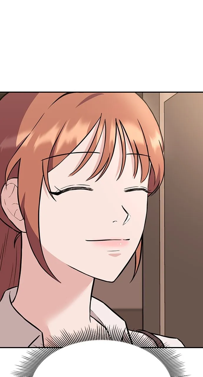 Read Our Night Shift chapter 2 image 61 on Lezhin