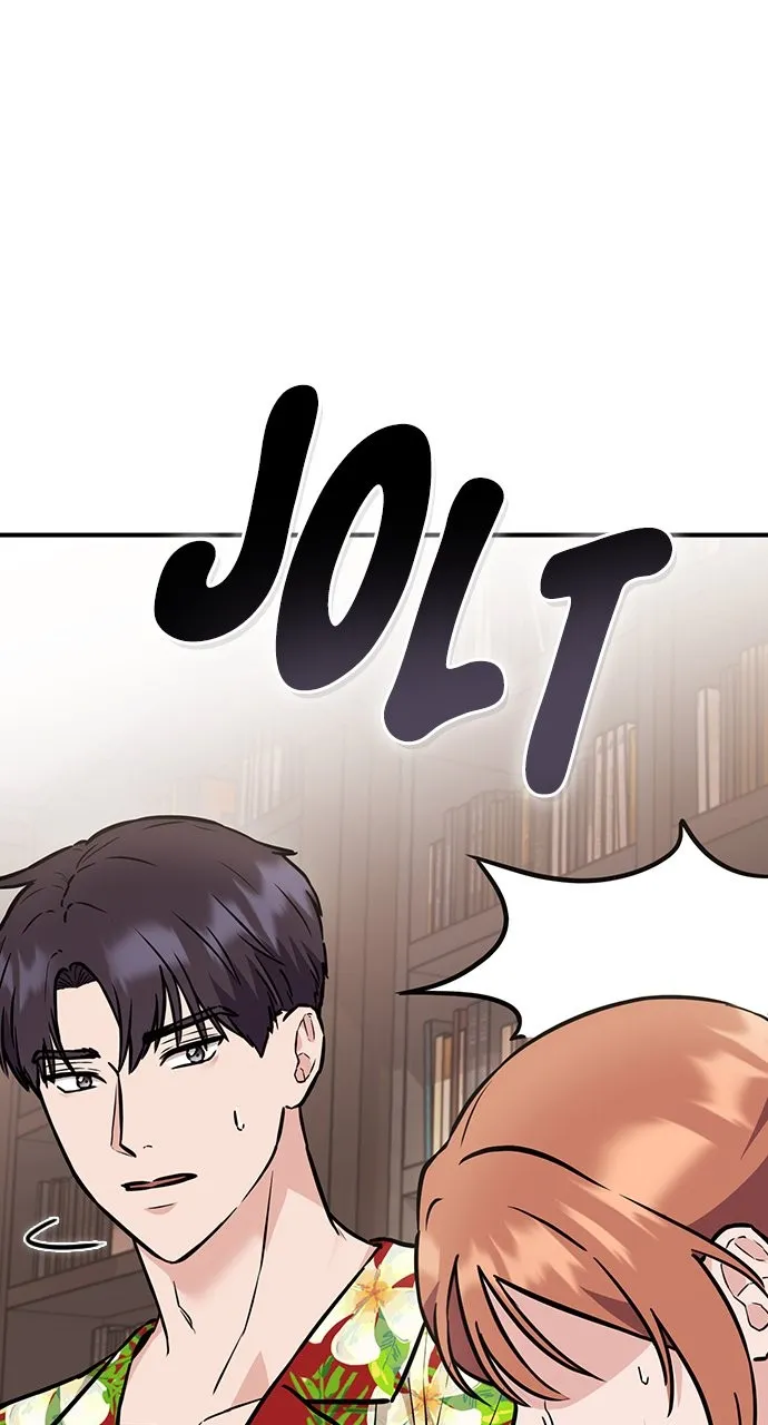 Read Our Night Shift chapter 2 image 91 on Lezhin