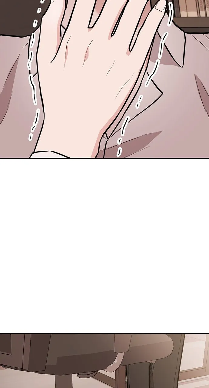 Read Our Night Shift chapter 2 image 95 on Lezhin