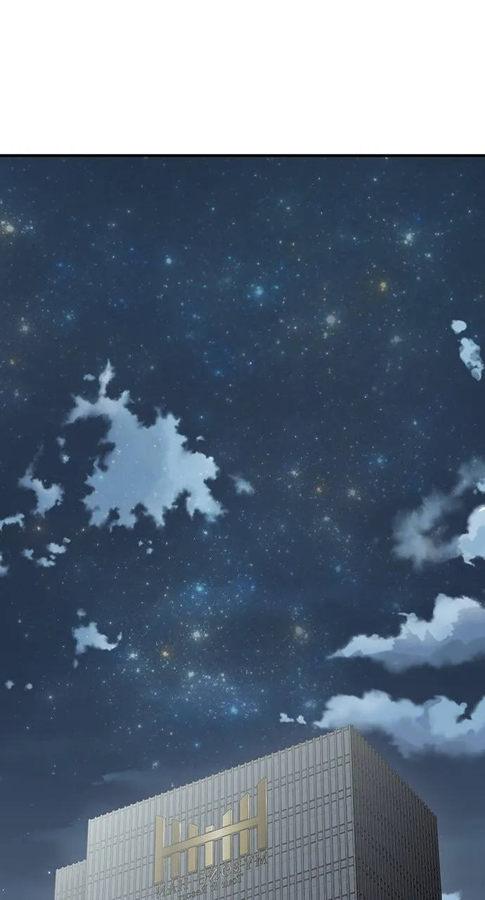 Read Our Night Shift chapter 20 image 1 on Lezhin