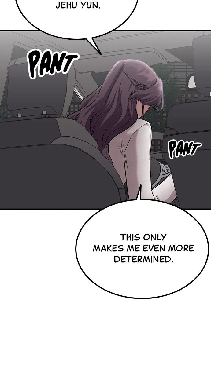 Read Our Night Shift chapter 20 image 106 on Lezhin