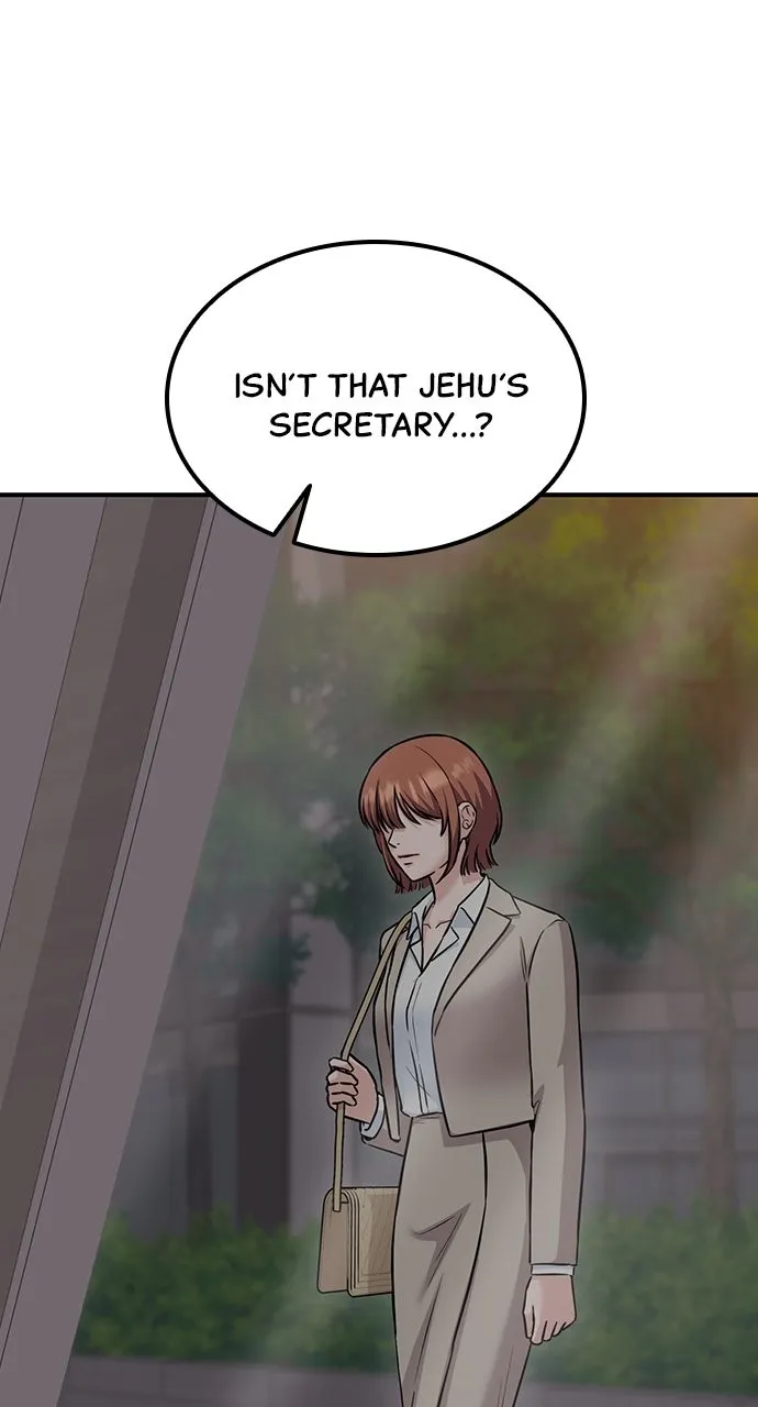 Read Our Night Shift chapter 20 image 108 on Lezhin