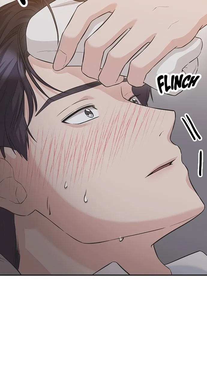 Read Our Night Shift chapter 20 image 17 on Lezhin