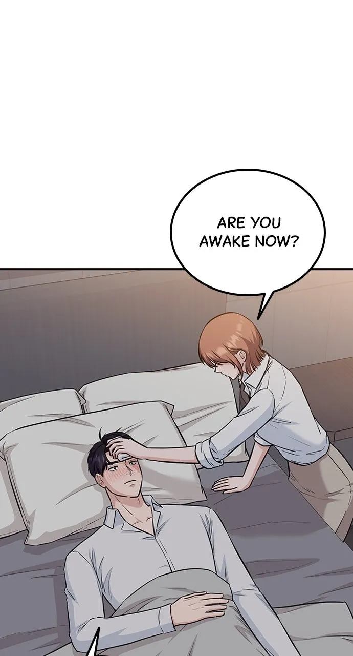 Read Our Night Shift chapter 20 image 18 on Lezhin