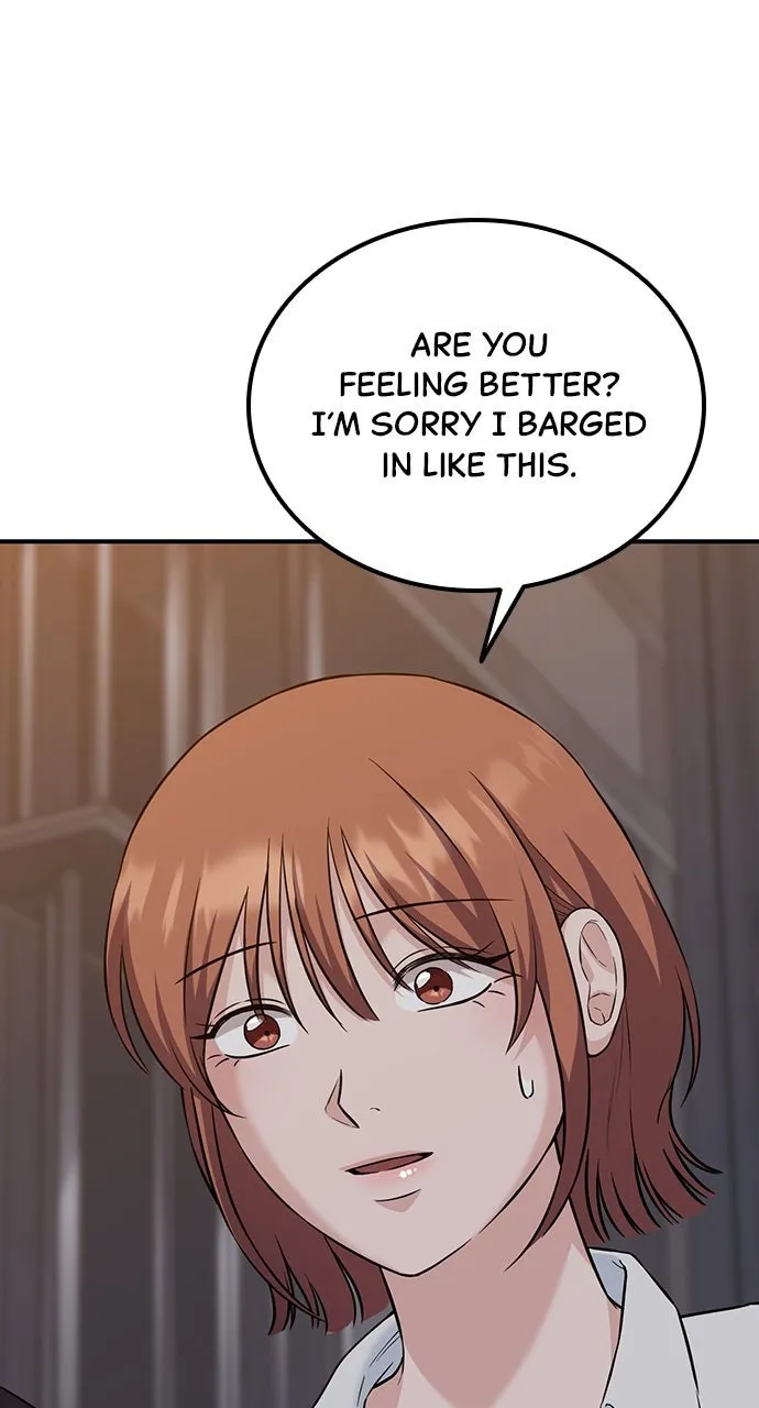 Read Our Night Shift chapter 20 image 21 on Lezhin
