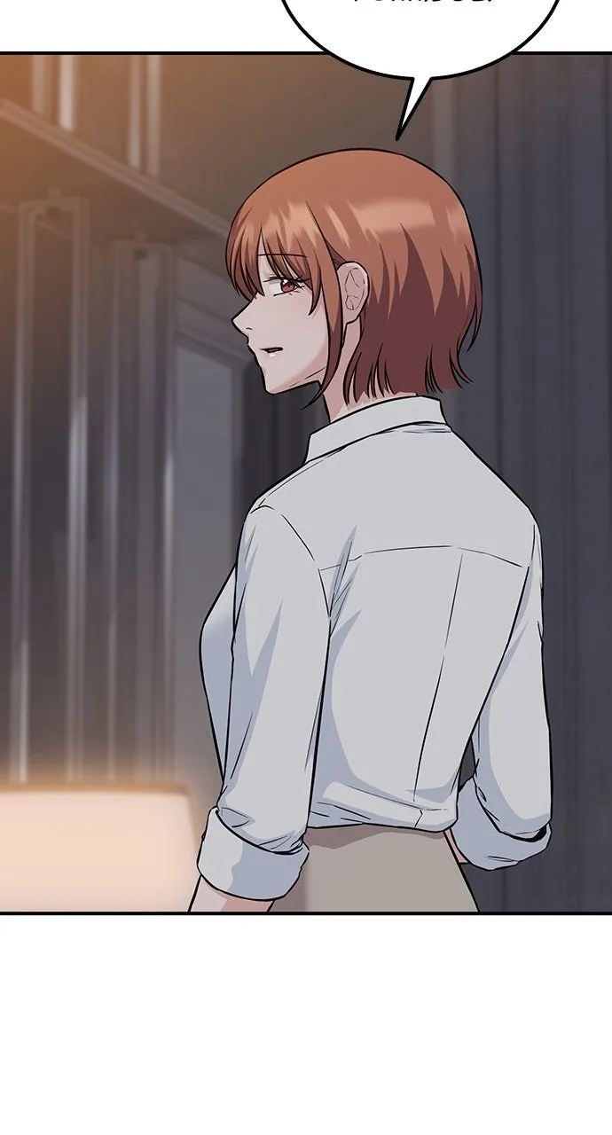 Read Our Night Shift chapter 20 image 26 on Lezhin