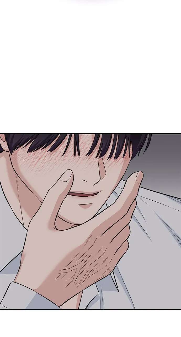 Read Our Night Shift chapter 20 image 32 on Lezhin