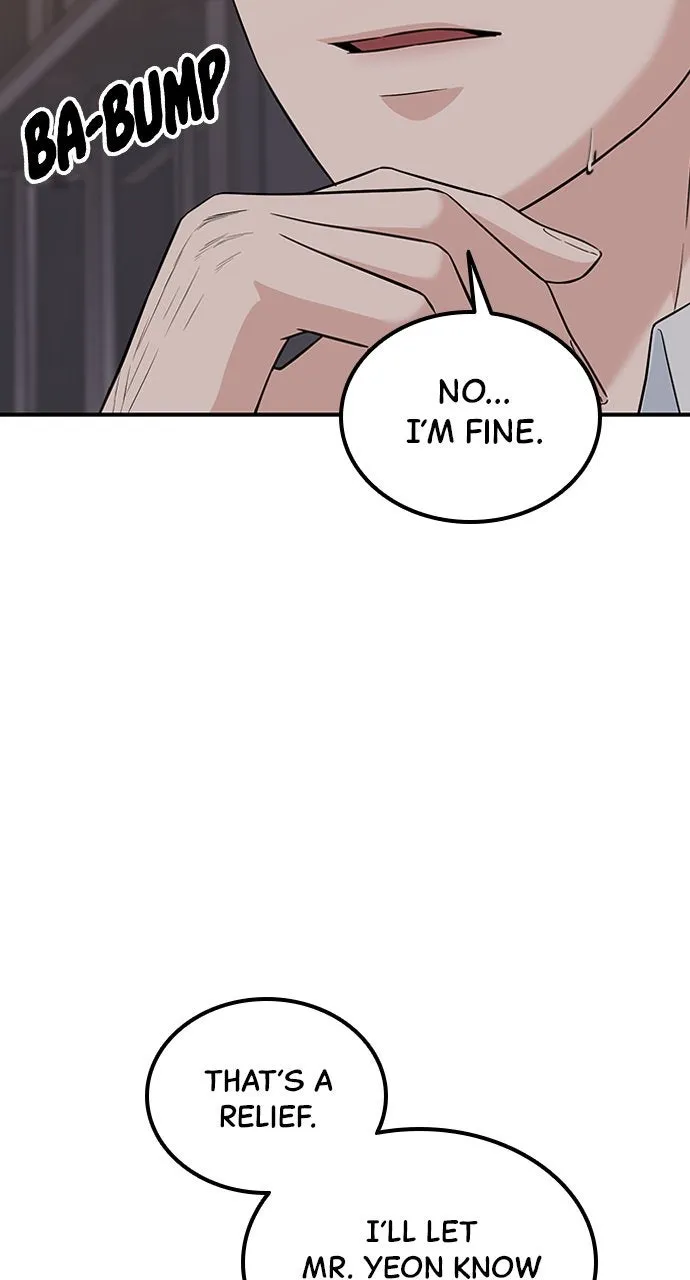 Read Our Night Shift chapter 20 image 38 on Lezhin