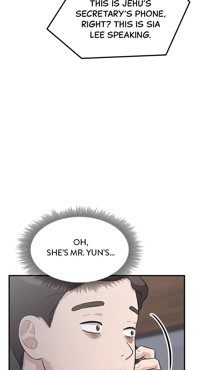 Read Our Night Shift chapter 20 image 4 on Lezhin