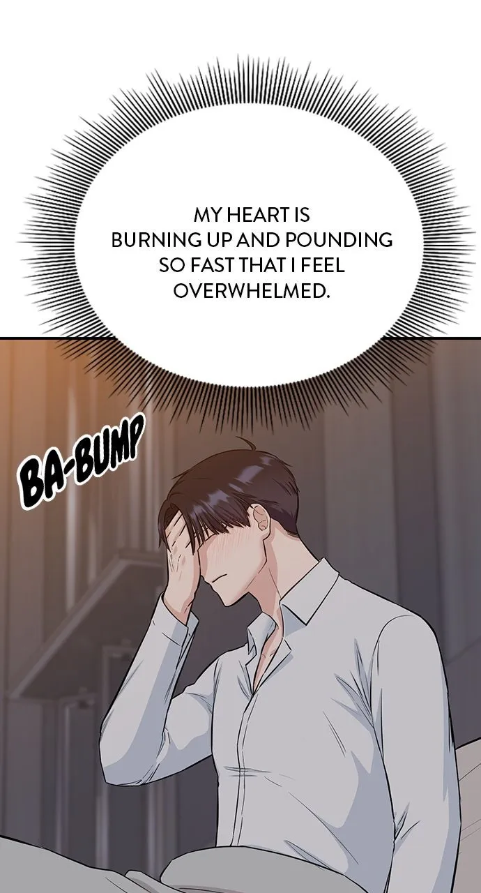 Read Our Night Shift chapter 20 image 44 on Lezhin