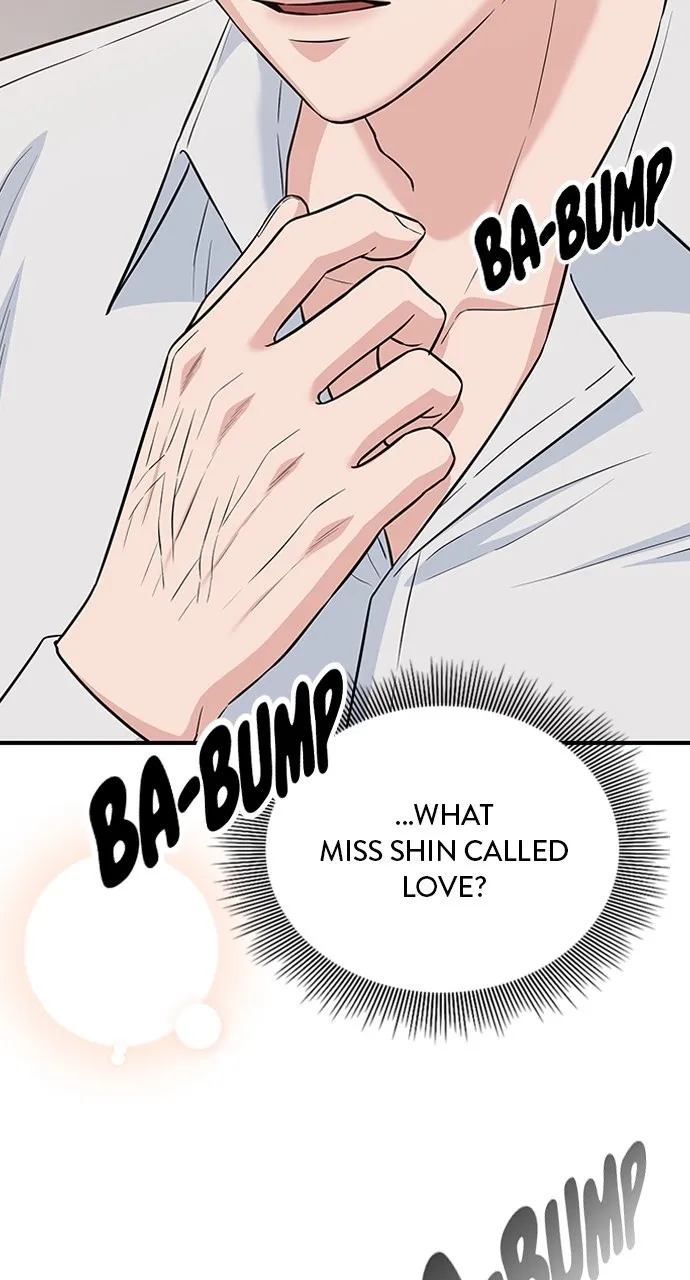 Read Our Night Shift chapter 20 image 46 on Lezhin