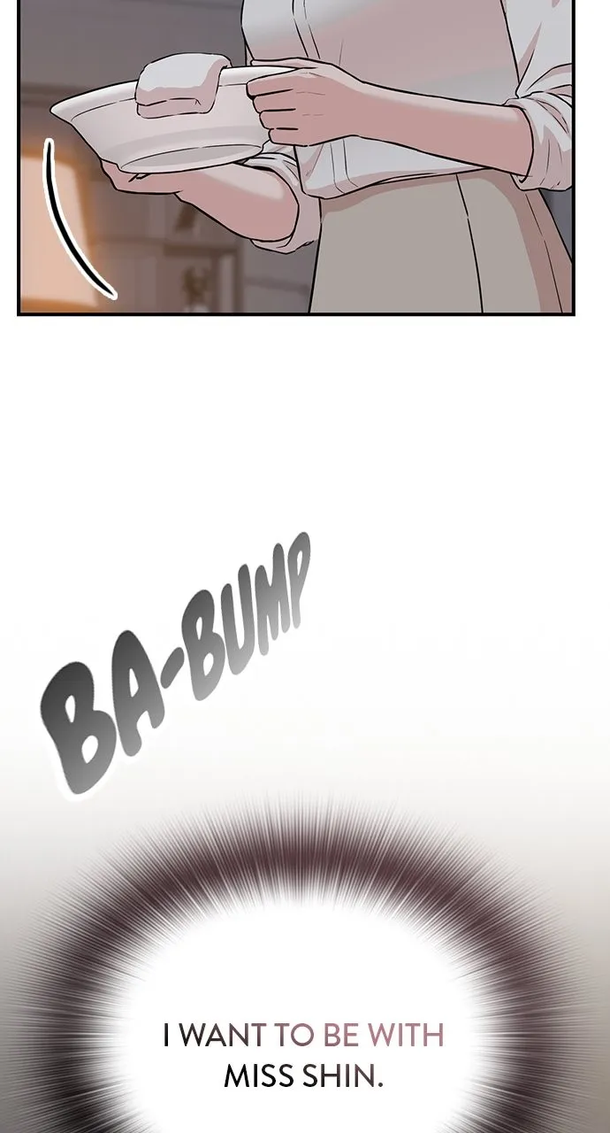 Read Our Night Shift chapter 20 image 49 on Lezhin