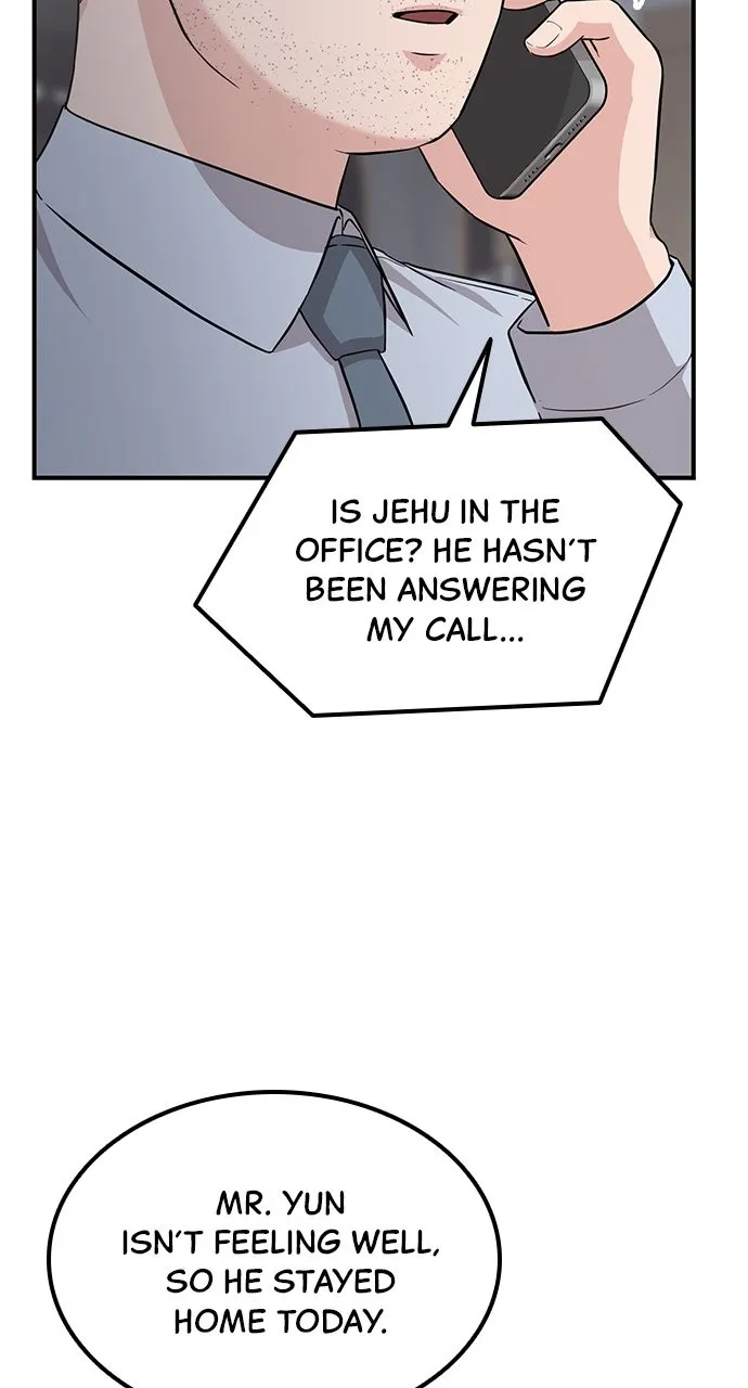 Read Our Night Shift chapter 20 image 5 on Lezhin