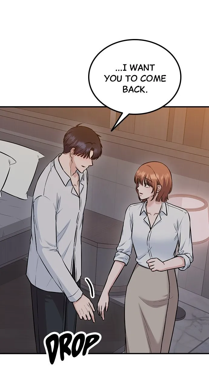 Read Our Night Shift chapter 20 image 63 on Lezhin