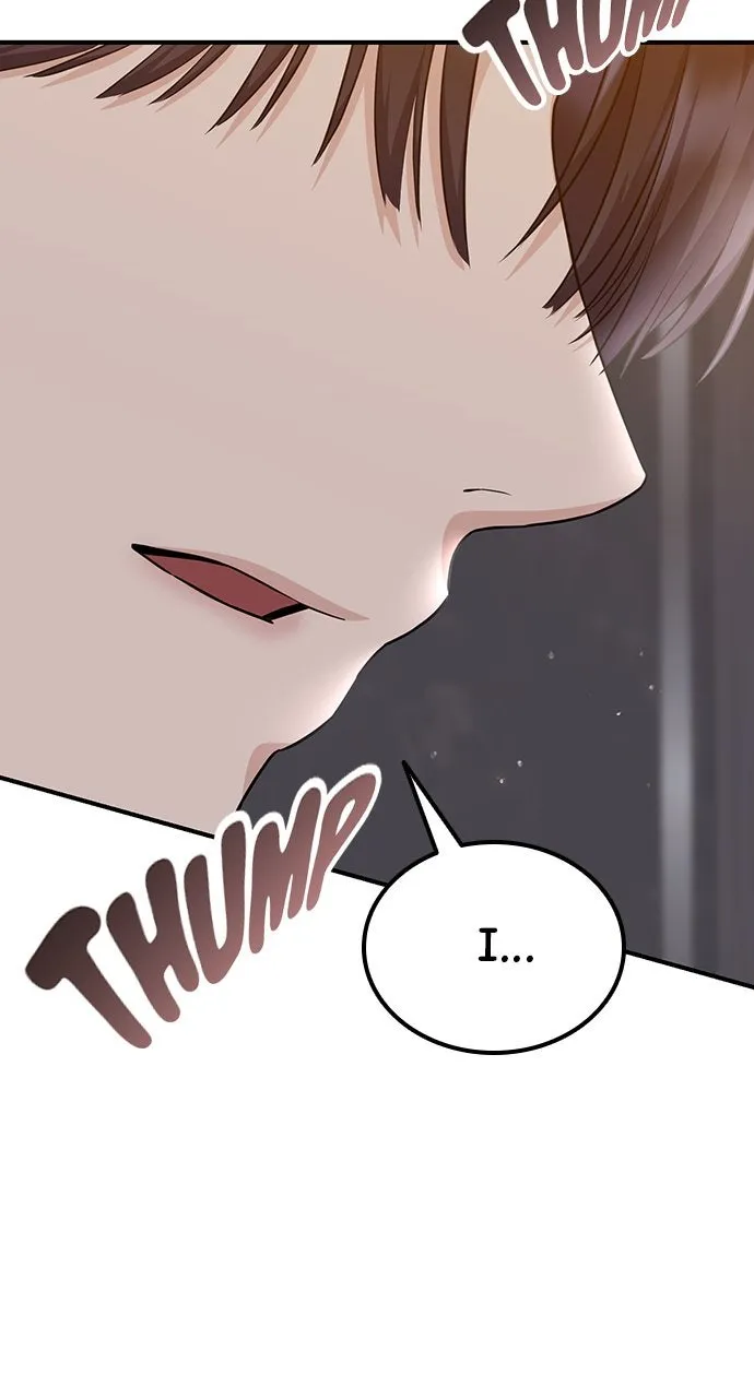 Read Our Night Shift chapter 20 image 76 on Lezhin