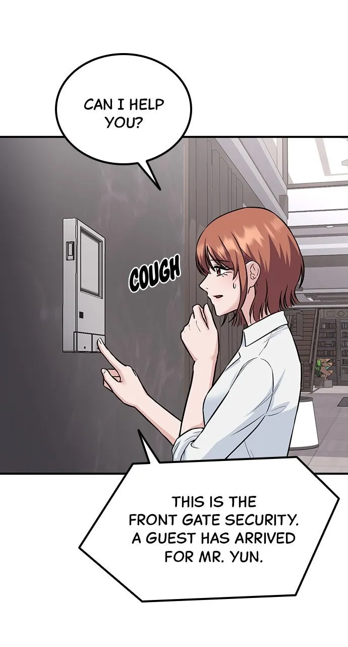 Read Our Night Shift chapter 20 image 85 on Lezhin
