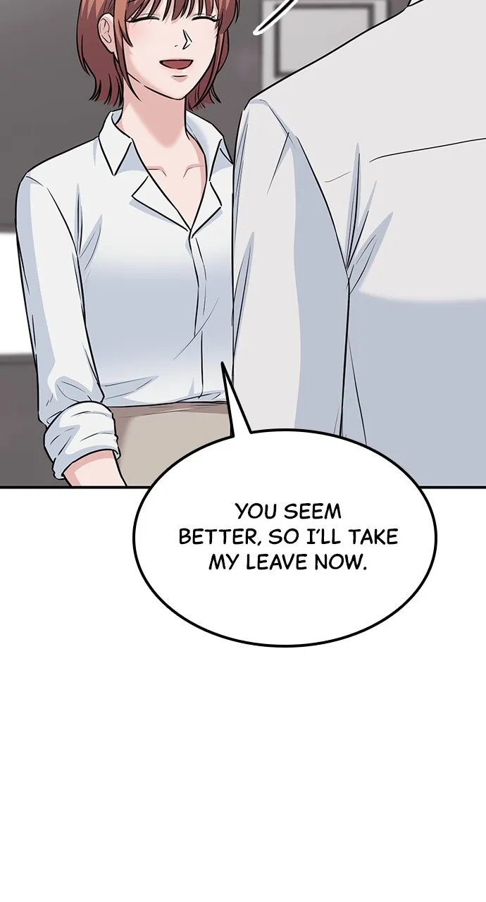 Read Our Night Shift chapter 20 image 93 on Lezhin