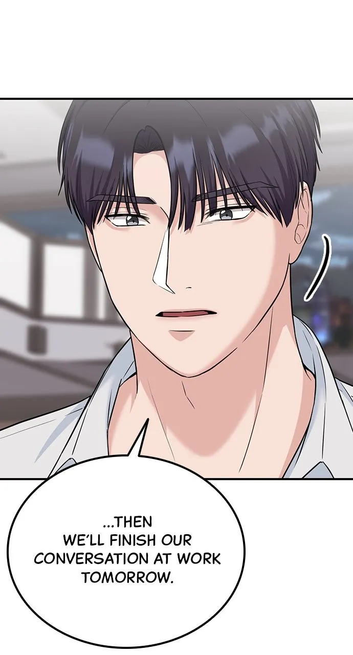Read Our Night Shift chapter 20 image 94 on Lezhin