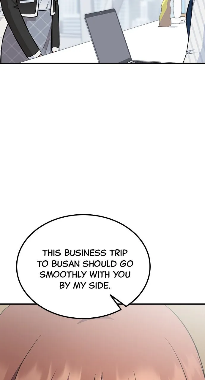 Read Our Night Shift chapter 21 image 100 on Lezhin
