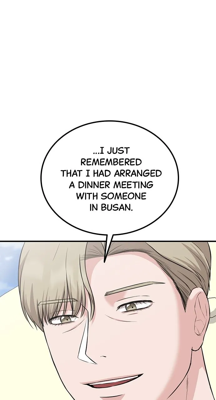 Read Our Night Shift chapter 21 image 104 on Lezhin