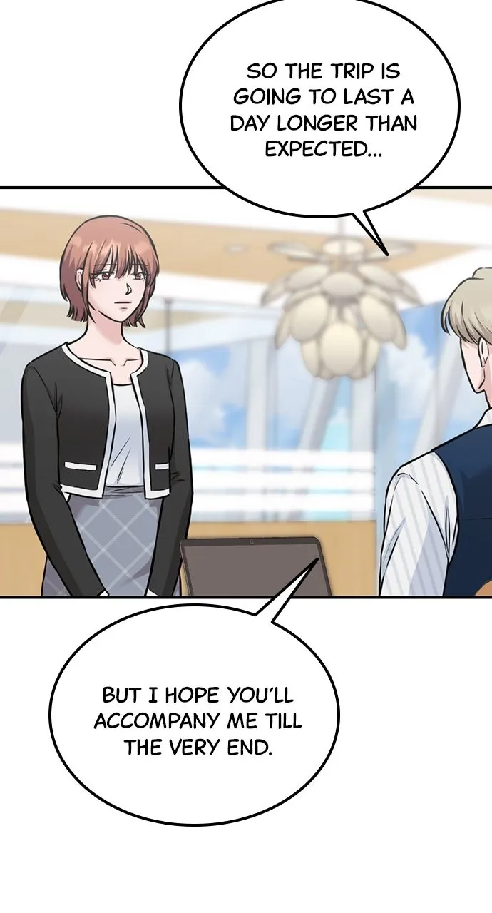 Read Our Night Shift chapter 21 image 106 on Lezhin