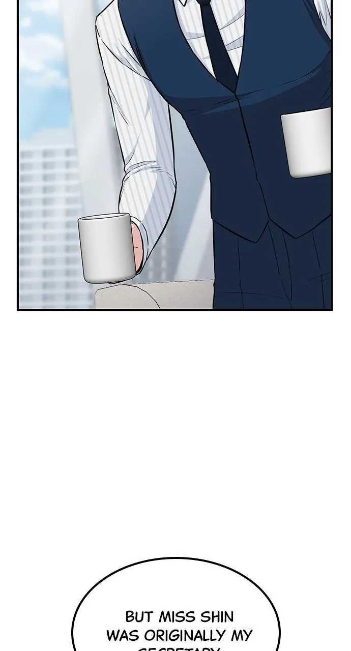 Read Our Night Shift chapter 21 image 16 on Lezhin
