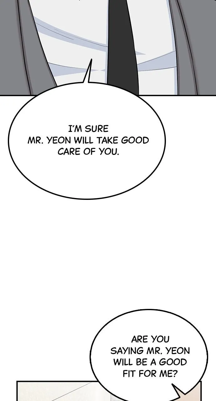 Read Our Night Shift chapter 21 image 18 on Lezhin