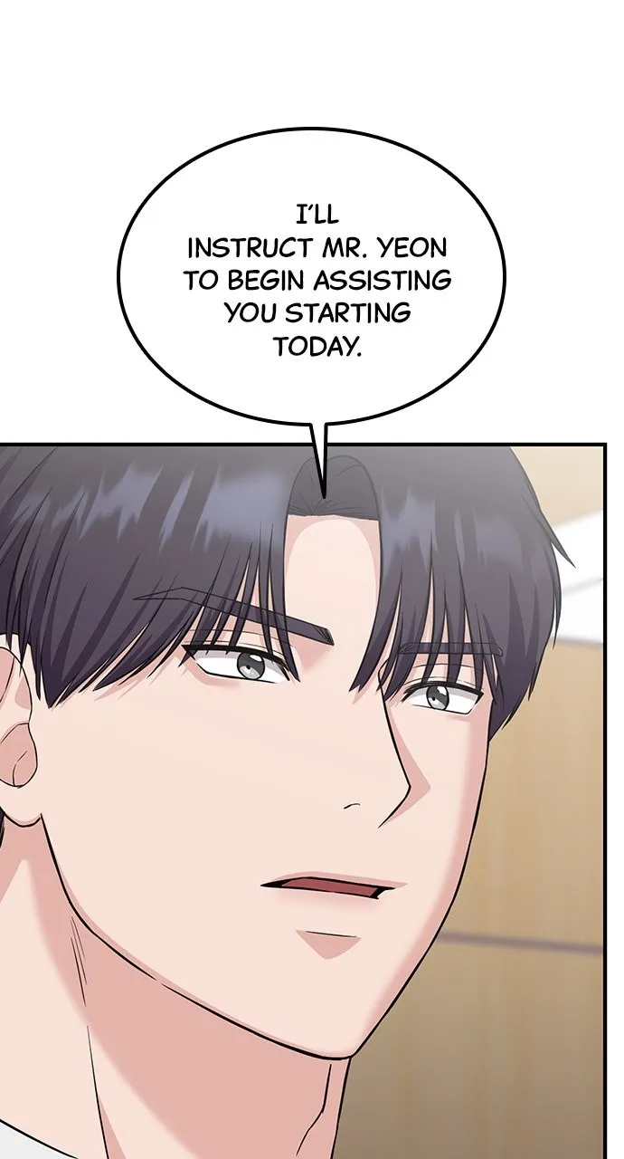 Read Our Night Shift chapter 21 image 20 on Lezhin