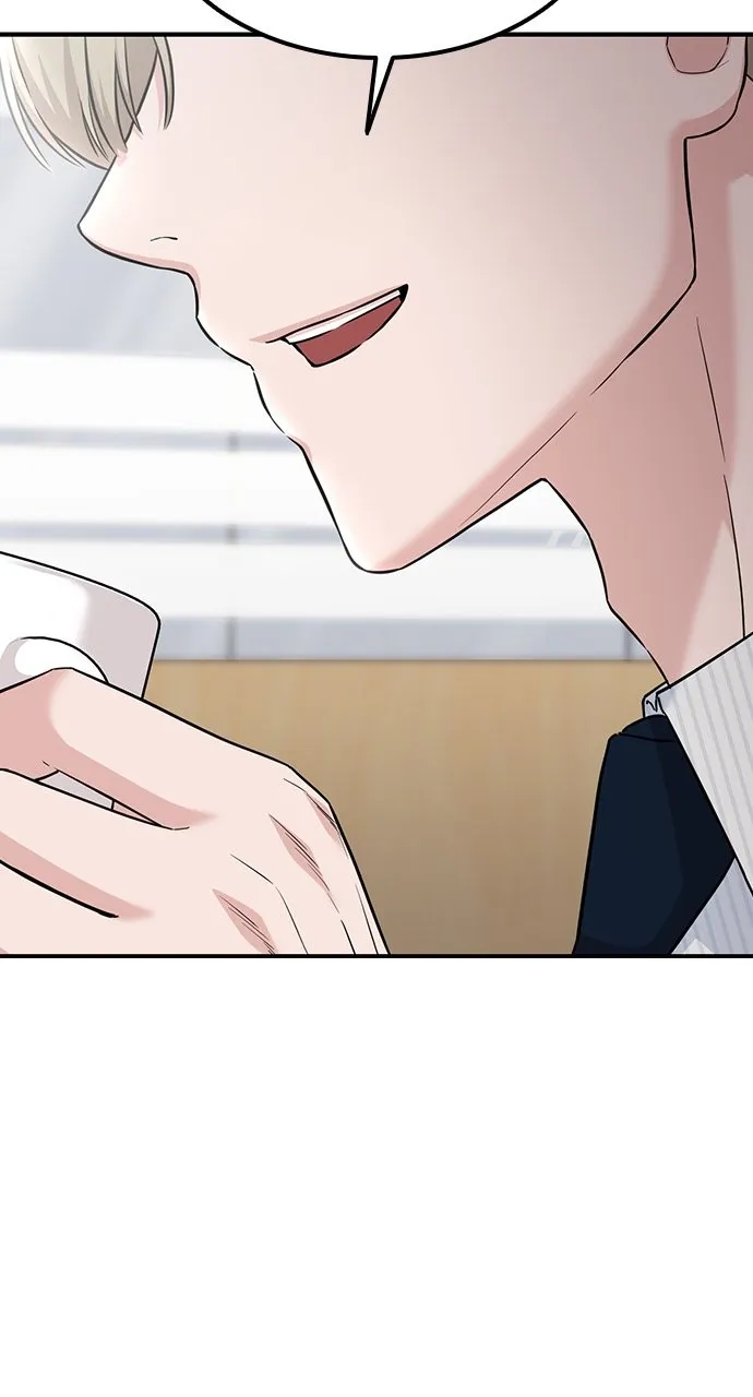 Read Our Night Shift chapter 21 image 24 on Lezhin