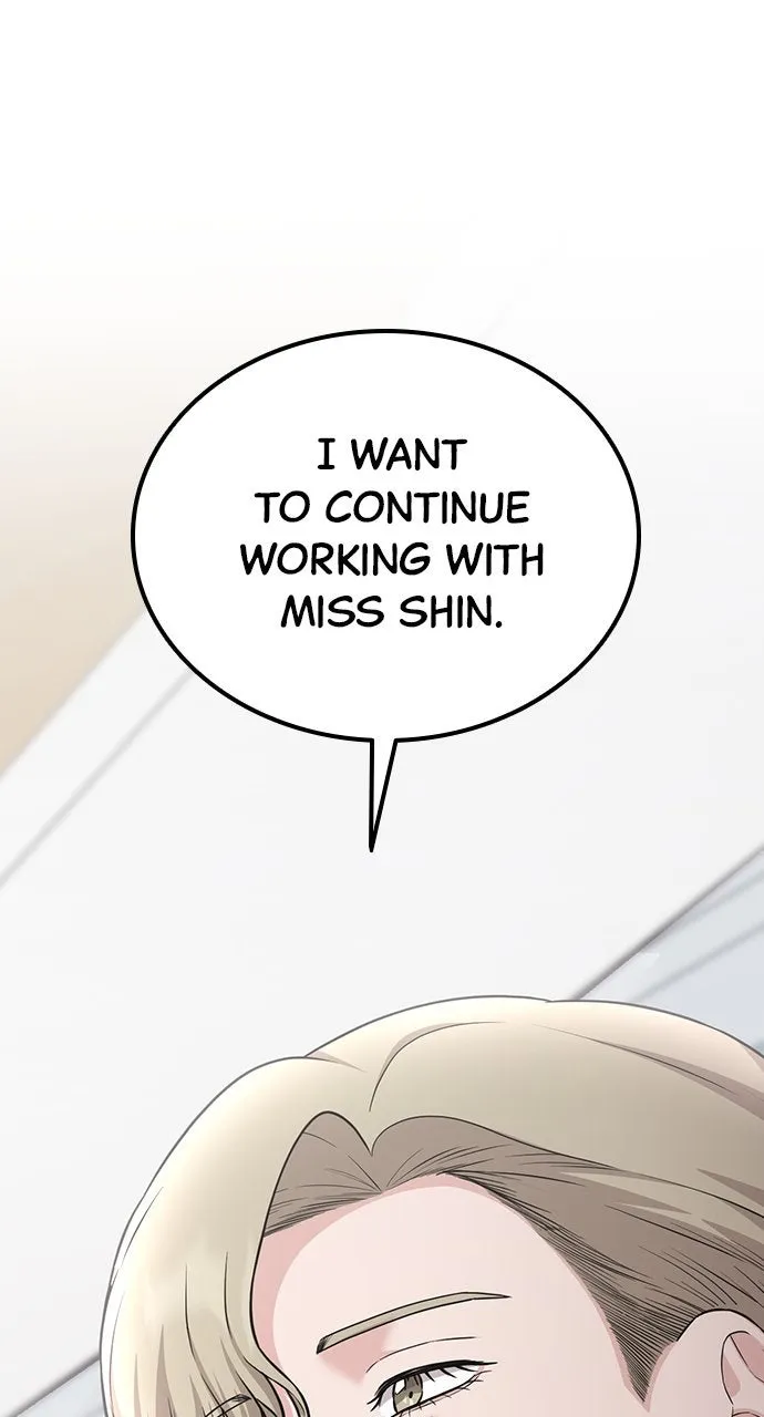 Read Our Night Shift chapter 21 image 25 on Lezhin