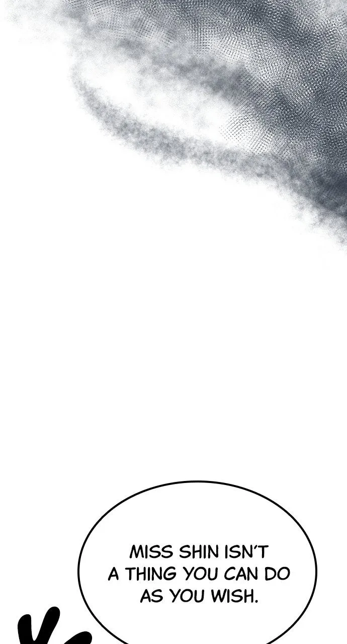 Read Our Night Shift chapter 21 image 31 on Lezhin